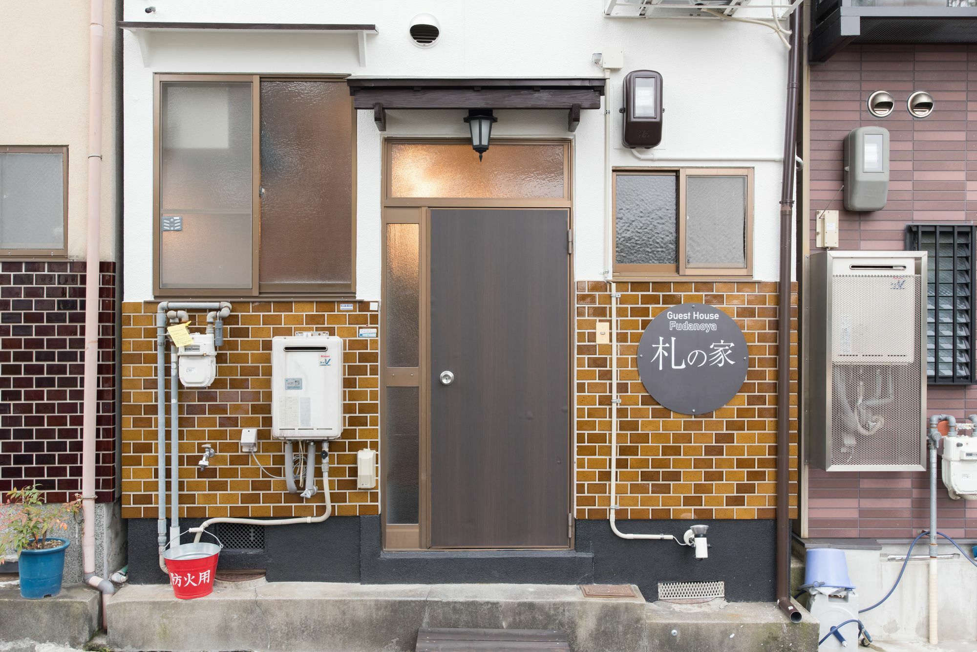 Fudanoya Hotel Kyoto Exterior photo